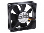 Fan: DC | axial | 12VDC | 80x80x25mm | 90m3/h | 40dBA | ball | 4500rpm