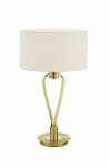 TRIO-Lighting Paris II table lamp E27 matt brass gaismeklis