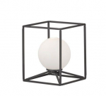 TRIO-Lighting Gabbia table lamp G9 matt black gaismeklis