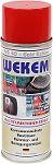 WS 43 UNIVERSAL LUBRICANT