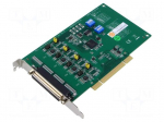 Communication card | PCI,PCI Express,RS232/RS422/RS485 x4