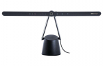 Desc lamp BenQ  Monitor Light | PianoLight