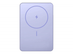 Xiaomi Super Slim Magnetic Power Bank 5000 | 5000 mAh | Purple