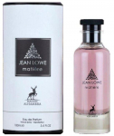 Maison Alhambra Jean Lowe Maitre Perfume EDP 100 ml