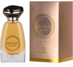 Grandeur Bronze Paradiso Perfume EDP 100 ml