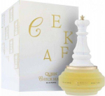 Armaf Checkmate EDP 100ml