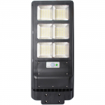 LED valgustus // Valgustid uutest tarnetest // Lampa uliczna led latarnia solarna 270w + pilot + baterie zestaw e308