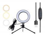 Goodbuy ZD67B mini pa&scaron;bildes lampa ar tālvadības pulti