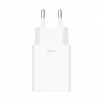 Xiaomi 22.5W tīkla lādētājs | 22.5W
