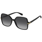 P&auml;ikeseprillid MARC JACOBS naistele MJ-1105-S-807 (l&auml;&auml;tse/silla/sanga) 57/17/140 mm