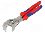 Pliers | universal wrench | 180mm | steel | Steps: 13