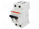 Circuit breaker | 400VAC | Inom: 25A | Poles: 2 | DIN | Charact: C | 6kA