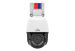 IPC675LFW-AX4DUPKC-VG ~ UNV Tri-Guard PTZ IP kamera 5MP motorzoom 2.8-12mm (SMART IR + WHITE LED)