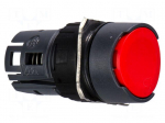 Switch: push-button | 16mm | Stabl.pos: 1 | red | none | Harmony XB6
