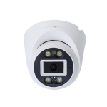 PNI IP7724 5 MP video surveillance camera, outdoor