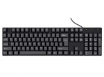 RoGer K1800 Wired Office Keyboard USB