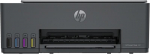 HP Smart Tank 581 AiO Printer Inkjet Colour MFP A4 12 ppm USB Wi-Fi Bluetooth (SPEC)