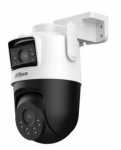 Dahua P3D-3F-PV-0280B/0600B IP Network camera