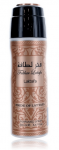 Lattafa Fakhar Pride of Lattafa Deodorant spray DSR 200 ml