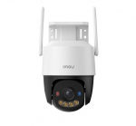 Cruiser SC 4G ~ Imou IP/LTE PT kamera 5MP 3.6mm (IPC-K7FP-5H0TE-EU)