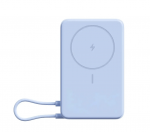 Xiaomi BHR08PCGL Power Bank 5900mAh