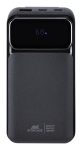 Rivacase VA2221 power bank Lithium Polymer (LiPo) 20000 mAh Black