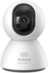 Kamera Baseus Security P1 3K (wersja EU) - biała S0TV012132