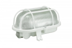 OWAL 100 luminaire with plastic grid E27 100W IP44
