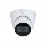 NET CAMERA 4MP IR EYEBALL/IPC-HDW5442T-ZE-2712-S3 DAHUA