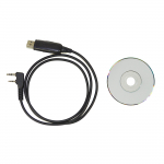 PNI PSR16 programming kit for PNI PMR R16 radio stations