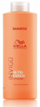 Wella Professionals Invigo Nutri-Enrich Shampoo with Goji Berry 1000 ml