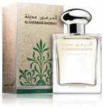Al Haramain Madinah Perfume EDP 100 ml