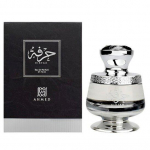 Ahmed Al Maghribi Hirfah EDP 75ml