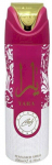 Lattafa Yara Deodorant 200ml