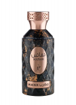 Khadlaj Nafais Magrib (EDP) parfimērijas ūdens unisex 100 ml