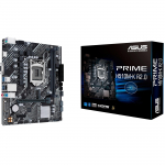 ASUS PRO WS W680-ACE - Socket 1700 - motherboard