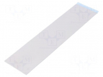 Tape: heat transfer | W: 50mm | L: 200mm | Thk: 1mm | 1W/mK | silicone