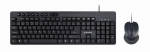 Gembird | Multimedia desktop set | KBS-UM-04 | Keyboard and Mouse Set | Wired | Mouse included | US | Black