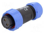 Connector: circular | plug | female | PIN: 2 | IP68 | SP21 | 4.5&divide;7mm | 30A