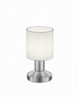 TRIO-Lighting Garda table lamp E14 white gaismeklis