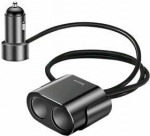 Baseus One to Two Car Charger