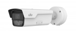 PKC2640@Z28-IR-P ~ UNV LPR/ANPR IP kamera 4MP motorzoom 2.8-12mm (IR LED)