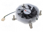 Heatsink: extruded | 12VDC | aluminium | 56.88m3/h | H: 85.2mm