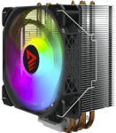 Savio SAVGCOVORTEXX2ARGB PC Cooling System