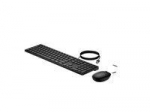 HP Wired 320MK combo (EU)