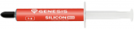 Genesis NTG-2329 Thermal Paste 4g
