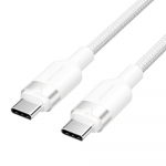 CABLE USB-C TO USB-C/1M WHITE TRDWF VENTION