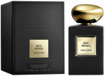 Armani Priv&eacute; Musc Shamal Perfume EDP 100 ml