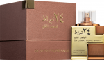 Lattafa 24 Carat Pure Gold Perfume EDP 100ml