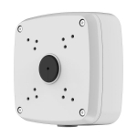 PFA121, aluminum, white, dahua